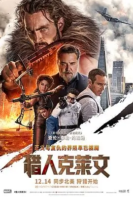 上架日历栏目改版后的字段排布示意